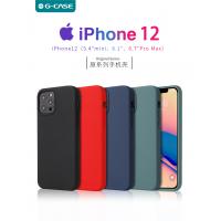 iPhone12/12 Pro【G-CASE】原系列液態硅膠保護套