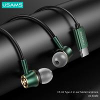【USAMS】US-SJ482 EP-43 Type-C入耳式金屬數字信號耳機