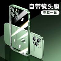 iPhone12/12 Pro  殼膜一體(自帶鏡頭膜)電鍍保護殼