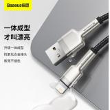 【倍思】金屬卡福樂系列數據線USB to iP(2米)
