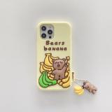 iPhone8 擺脫焦慮香蕉熊(含同款掛...