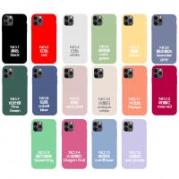 iPhone Xs 純色全包液態硅膠保護殼