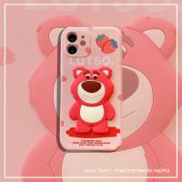 iPhone 12 Pro Max 粉色草莓熊魔方3D保護殼