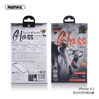 iPhone Xs【REMAX】帝王系列9D全屏鋼化玻璃膜