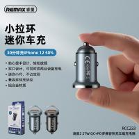 【REMAX】RCC233 凌度2 27W QC+PD多兼容快充車載充電器