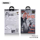 iPhone12/12 Pro【REMAX】帝王系列9D全屏鋼化玻璃膜