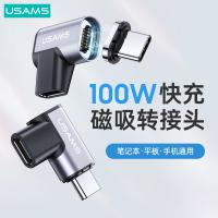 【USAMS】US-SJ527 AU14 Type-C TO Type-C USB 3.1 100W磁吸轉接頭