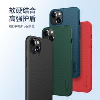 iPhone 13 mini【NILLKIN】磨砂護盾Pro保護殼