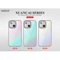 iPhone 13【Mutural】炫彩系列保護殼