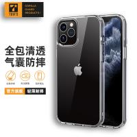 iPhone 13【泰維斯TGVI'S】品藍系列保護殼