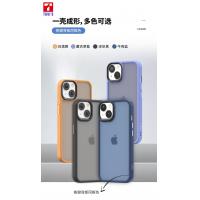 iPhone 13 Pro【泰維斯TGVI'S】追影系列保護殼