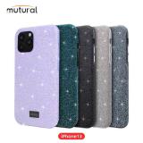 iPhone 13 mini【Mutural】星芒系列保護殼