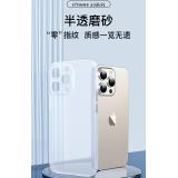 iPhone 13【TOTU】柔纖系列-...