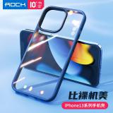 iPhone 13 Pro【ROCK】優盾系列透明保護殼