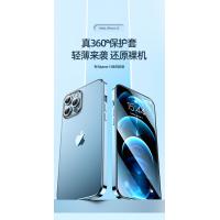 iPhone 13 mini【TOTU】柔簡系列精裝版保護殼