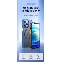 iPhone 13 Pro Max【TOTU】晶鋼系列-磁吸款保護殼