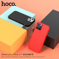 iPhone 13 Pro Max【HOCO】淳系列保護殼