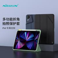 iPad Pro 11吋(2021)【NILLKIN】簡影系列多功能折角拍照保護套
