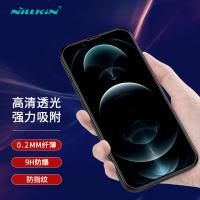 iPhone 13 mini【NILLKIN】H+Pro 防爆玻璃膜