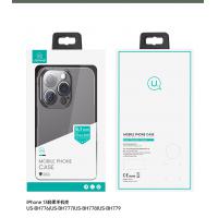 iPhone 13 mini【USAMS】輕柔系列保護殼