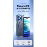 iPhone 13 Pro【TOTU】晶鋼系列-磁吸款保護殼