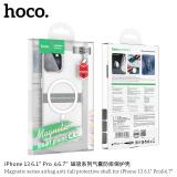 iPhone 13【HOCO】磁吸系列氣囊防摔保護殼(暫下架