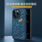 iPhone 13 Pro【NILLKIN】鋒尚系列保護殼