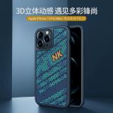 iPhone 13 Pro Max【NILLKIN】鋒尚系列保護殼