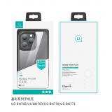 iPhone 13 Pro【USAMS】晶彩系列保護殼