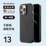 iPhone 13 mini【美國SwitchEasy】0.35超薄系列保護殼