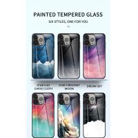 iPhone 12 Pro Max 星空系列玻璃殼