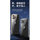 iPhone12/12 Pro【X-Level】閃耀系列晶鑽電鍍殼