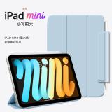 iPad Mini 2021(Mini6...
