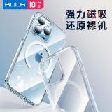 iPhone 13 Pro【ROCK】初系列磁吸保護殼