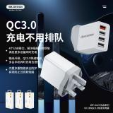 【WK】WP-U125 優品4U 18W QC3.0快速充電器(美規)