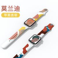 Apple Watch Series 7  45mm 莫蘭迪系列錶帶