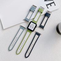 Apple Watch Series 7  41mm 真皮拼接針織尼龍錶帶