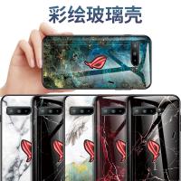 ASUS ROG Phone 3 彩繪大理石紋玻璃殼