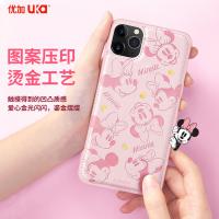 iPhone 13 Pro Max【UKA】迪士尼鎏金系列保護殼