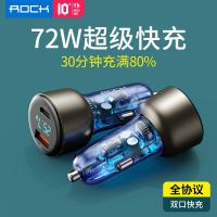 【ROCK】H16 雙口A+C PD72W車載充電器