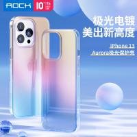 iPhone 13 Pro【ROCK】Aurora極光保護殼