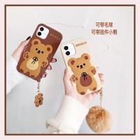 iPhone XR 蝴蝶結小熊(帶掛飾)保護殼