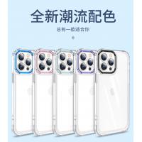 iPhone 13 Pro 五金太空殼