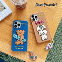 iPhone Xs Max 麵包熊/查理狗(含同款掛飾)硅膠保護套