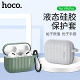 AirPods Pro【HOCO】WB2...