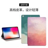 iPad 10.2(2020) 水彩系列...