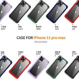 iPhone 11 Pro Max 金翅鳥系列保護殼