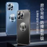 iPhone 13 Pro 磨砂金鋼露標保護殼