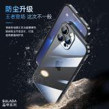 iPhone12【SULADA】晶甲系列保護殼