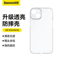 iPhone 14 Pro【倍思】簡系列保護殼